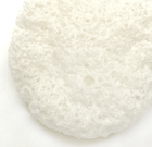 Wildpier™️ Luxe Deep Exfoliating Glove and Konjac Sponge Bundle - Wildpier Beauty